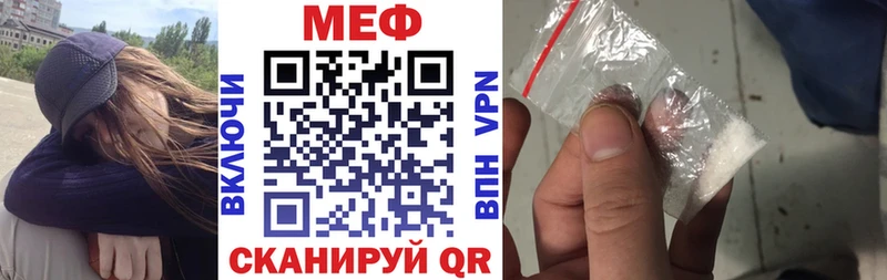 Где купить наркотики Курлово АМФ  Гашиш  Cocaine  Псилоцибиновые грибы  A-PVP 