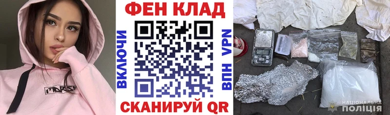 Amphetamine Розовый Курлово