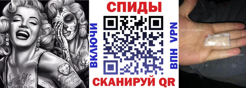АМФ 98%  Курлово 