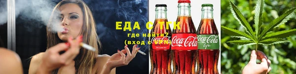 наркотики Алзамай