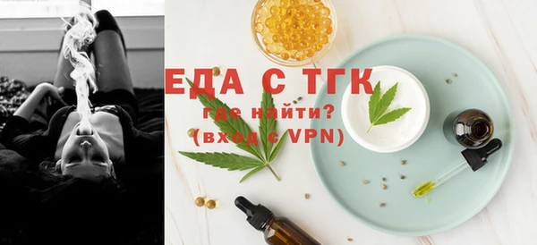соль курить ск Алексин