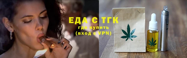 наркотики Алзамай