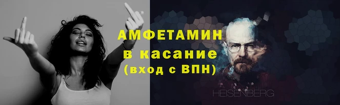 a pvp Абинск