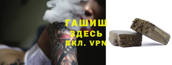 соль курить ск Алексин