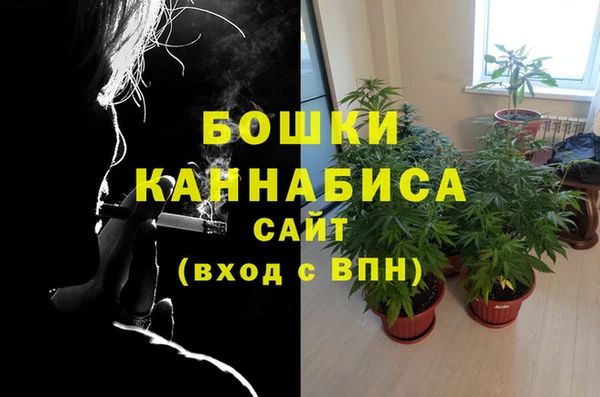 дистиллят марихуана Абдулино