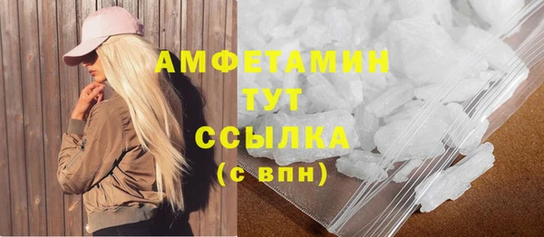 наркотики Алзамай