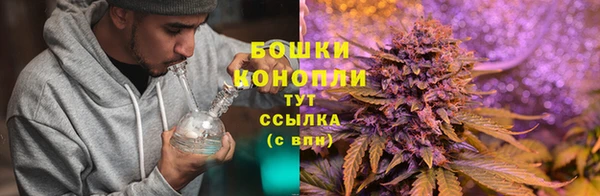 наркотики Алзамай