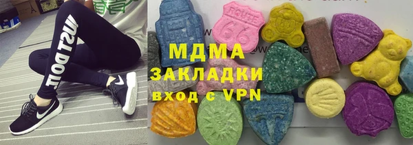 соль курить ск Алексин