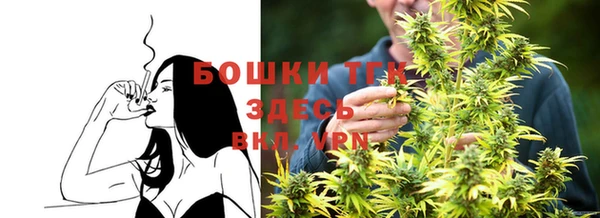 наркотики Алзамай