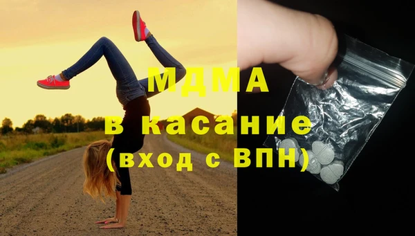 наркотики Алзамай