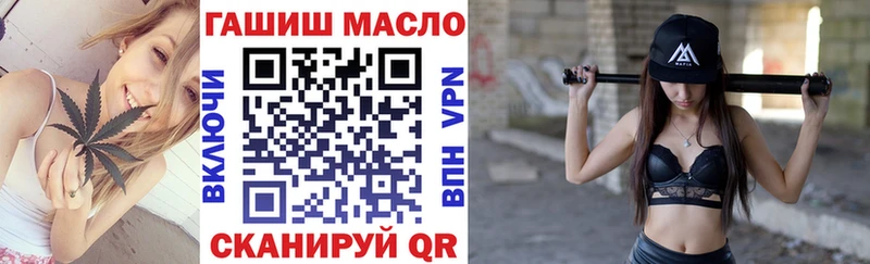 ТГК жижа  сколько стоит  Курлово 