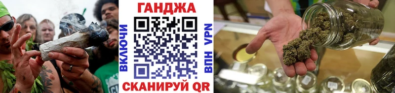 Шишки марихуана VHQ  Курлово 